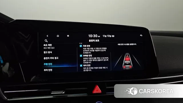 Hyundai The New Avante (CN7) id 3341546 из Кореи 9