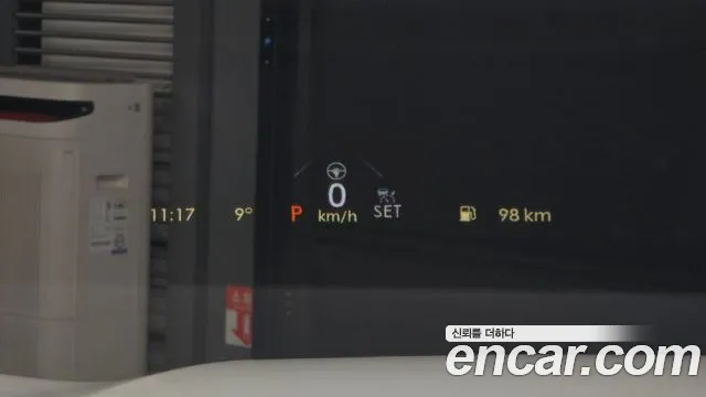 Lincoln Aviator 2nd generation id 2211733 из Кореи 9