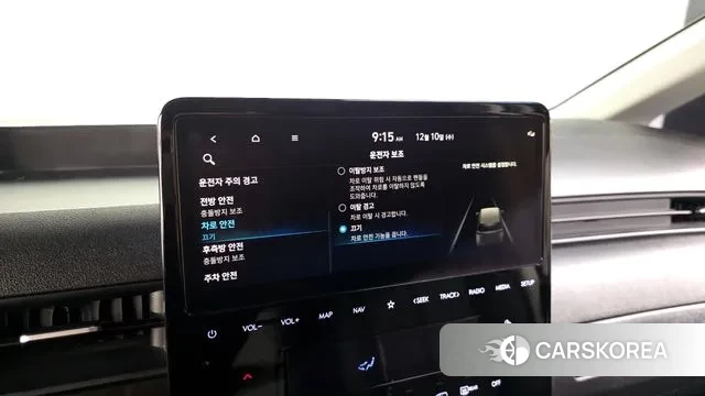 Hyundai Staria id 3462697 из Кореи 9