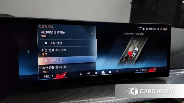 BMW 3 Series (G20) id 3739320 из Кореи 9