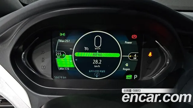 Chevrolet (GM Daewoo) Bolt EV id 2624132 из Кореи 9