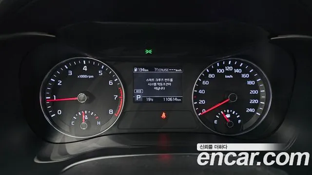 Kia Come New K3 id 2764857 из Кореи 9