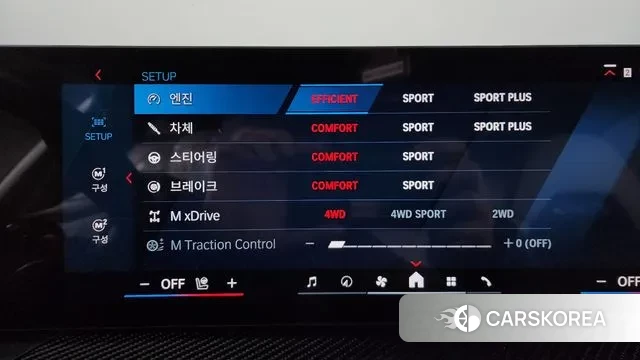 BMW M3 (G80) id 3517434 из Кореи 9