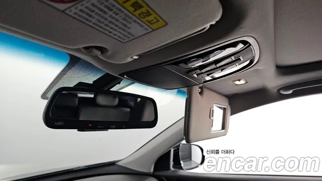 Kia The New Sorento id 2715048 из Кореи 9