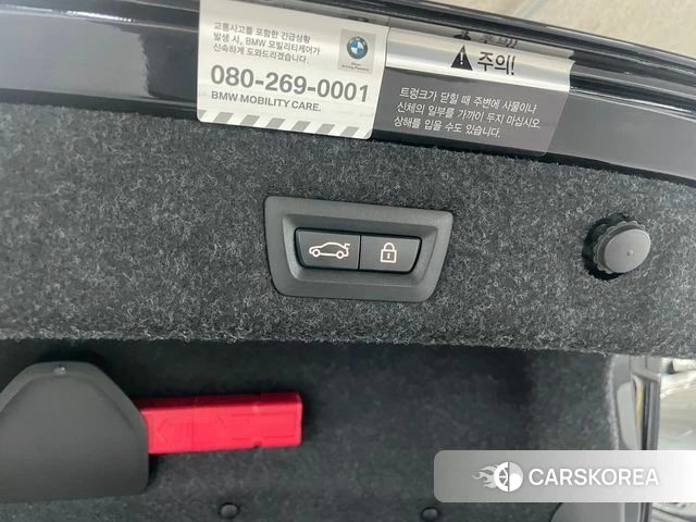 BMW 5 Series (G30) id 3878847 из Кореи 9