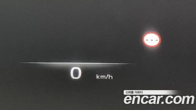 Kia K8 id 2954018 из Кореи 9