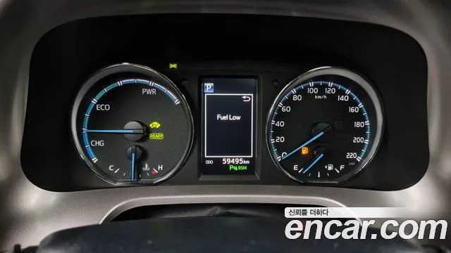 Toyota RAV4 id 2785469 из Кореи 9