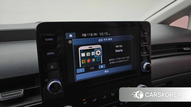 Hyundai Staria id 4687710 из Кореи 9