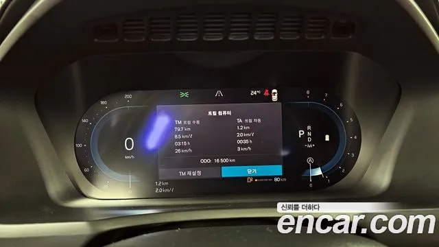 Volvo XC90 second Generation id 2695285 из Кореи 9