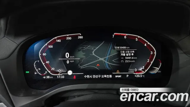 BMW X4 (G02) id 2683417 из Кореи 9