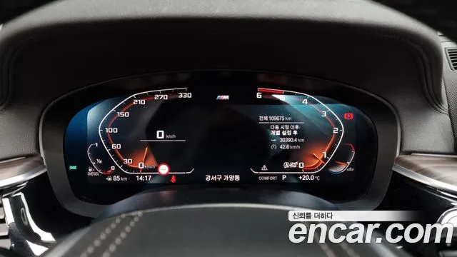 BMW 5 Series (G30) id 2709109 из Кореи 9