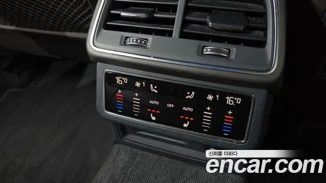 Audi A6 (C8) id 2816784 из Кореи 9