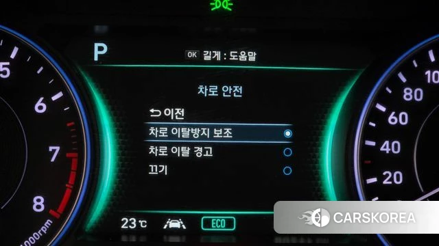 Hyundai Palisade id 4764671 из Кореи 9