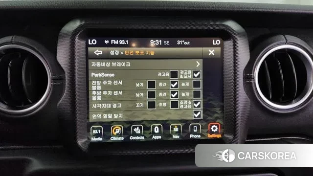 Jeep Wrangler (JL) id 2990866 из Кореи 9