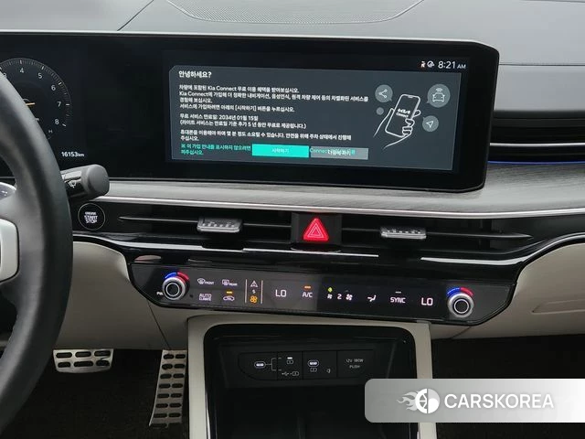Kia The New K5 3rd generation id 4540350 из Кореи 9