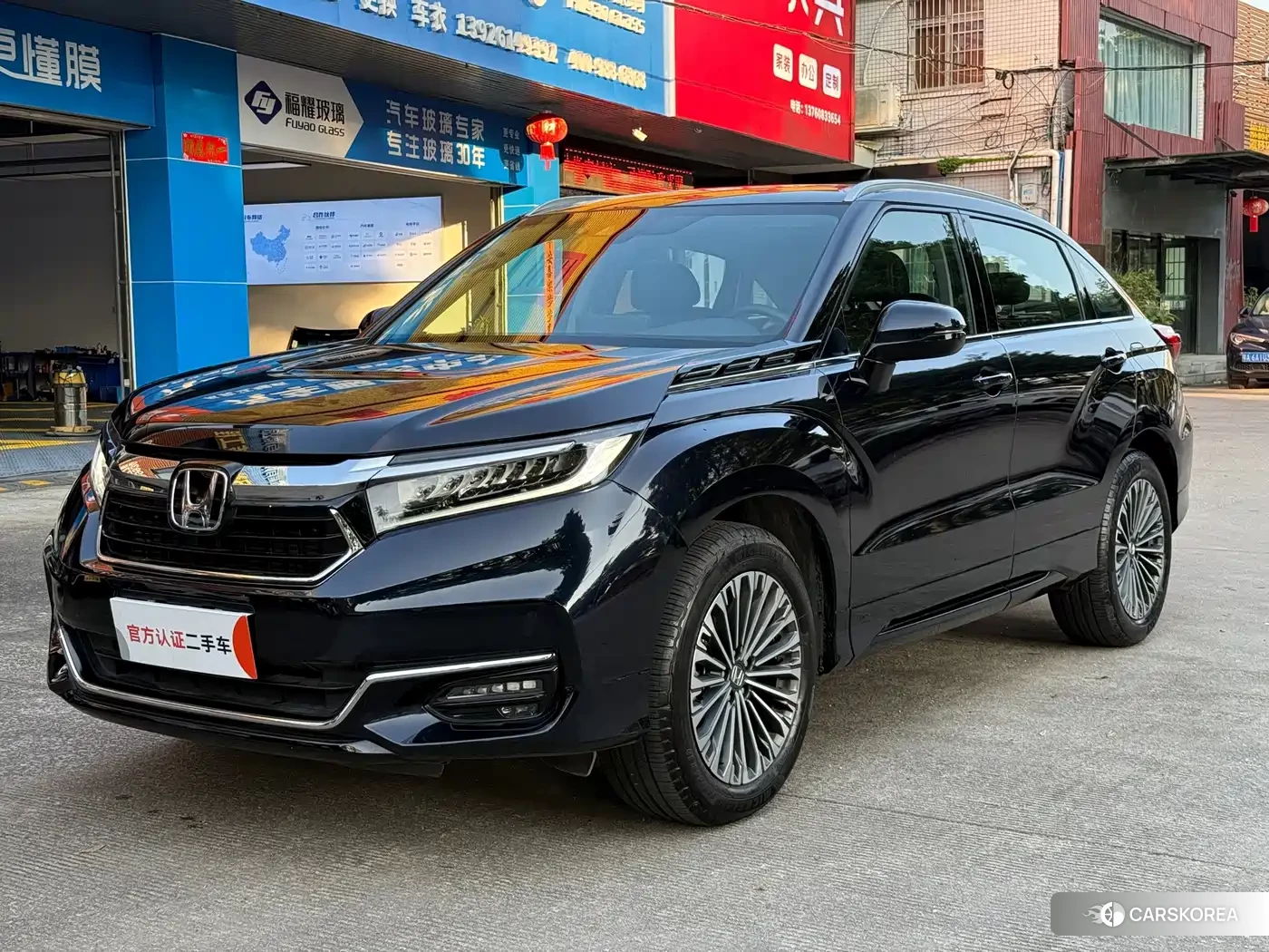 Honda Crown Road id 4669216 из Китая 9