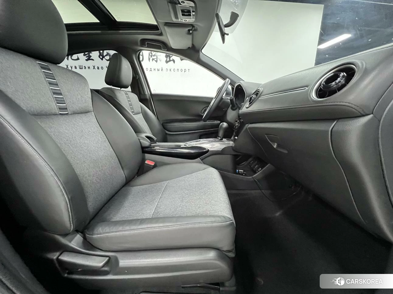 Honda XR-V id 4473654 из Китая 9
