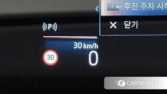 BMW 2 Series Active Tourer (U06) id 2930293 из Кореи 9