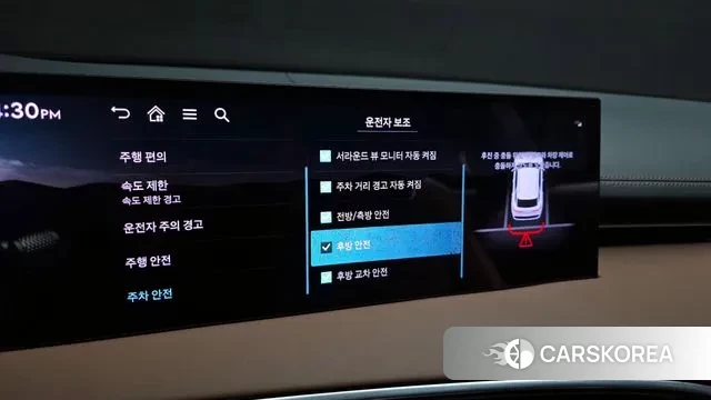 Genesis GV70 id 3614378 из Кореи 9