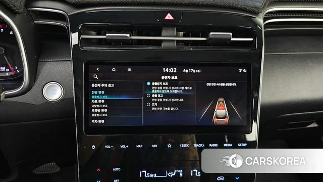 Hyundai Tucson (NX4) id 4470260 из Кореи 9