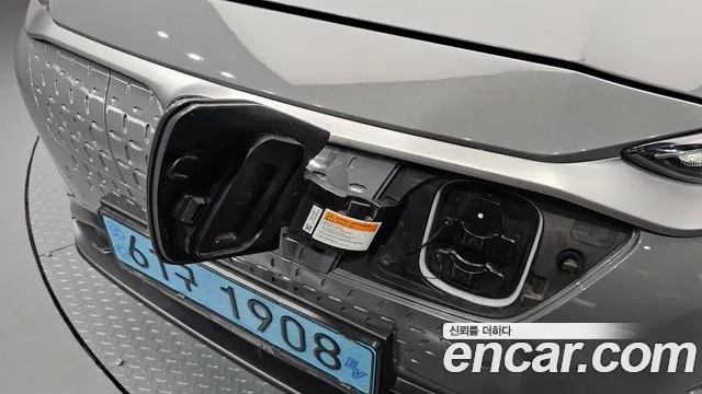 Hyundai Kona Electric id 2951947 из Кореи 9