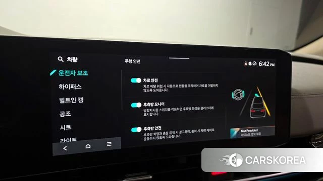 Kia The New Carnival 4th Generation id 3909546 из Кореи 9