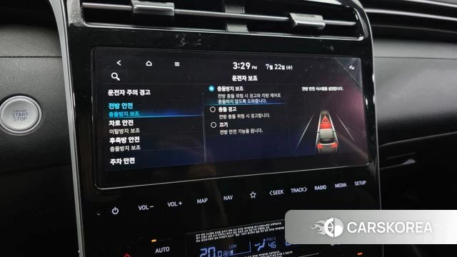 Hyundai Tucson (NX4) id 4613504 из Кореи 9