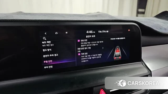 Kia The New Seltos id 3263000 из Кореи 9