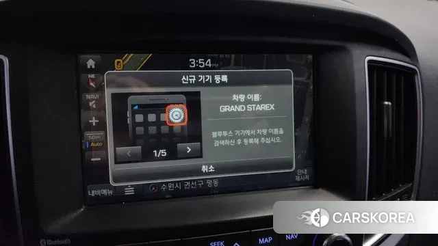 Hyundai The New Grand Starex id 3234044 из Кореи 9