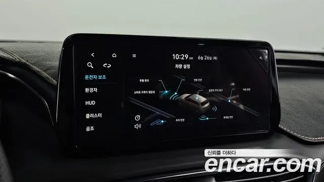 Hyundai The New Santa Fe id 2862835 из Кореи 9