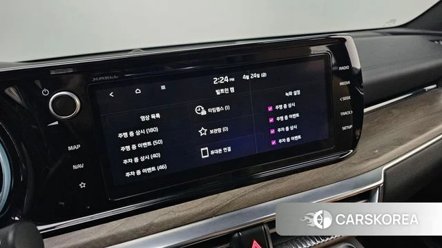 Kia K5 Hybrid 3rd Generation id 4202174 из Кореи 9