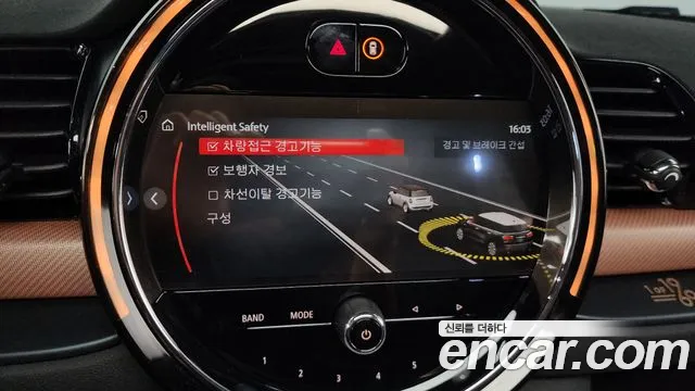 Mini Cooper Clubman id 2671885 из Кореи 9