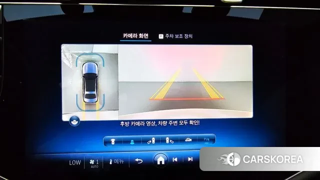 Mercedes-Benz E-Class W214 id 3002163 из Кореи 9