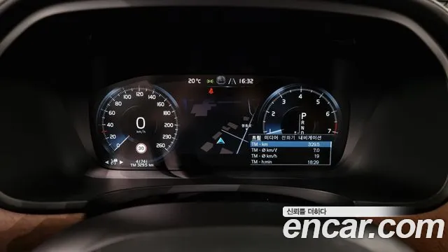 Volvo S90 id 2660789 из Кореи 9