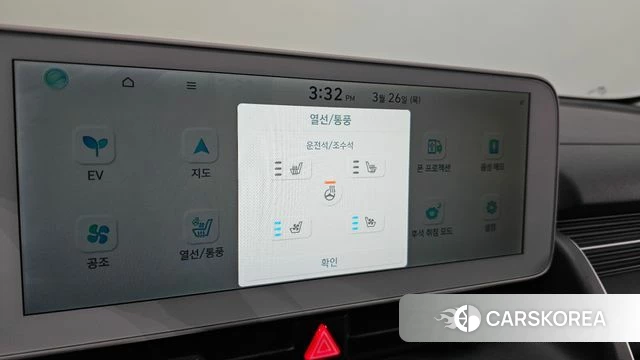 Hyundai Ionic 5 id 3842731 из Кореи 9