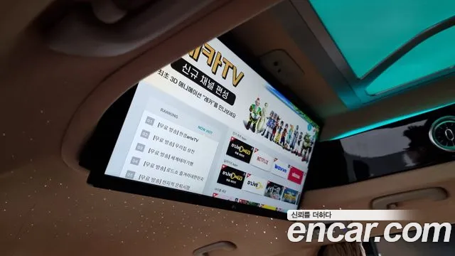 Kia Carnival 4th generation id 2806442 из Кореи 9