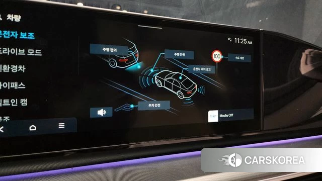 Hyundai Grandeur Hybrid (GN7) id 3940631 из Кореи 9