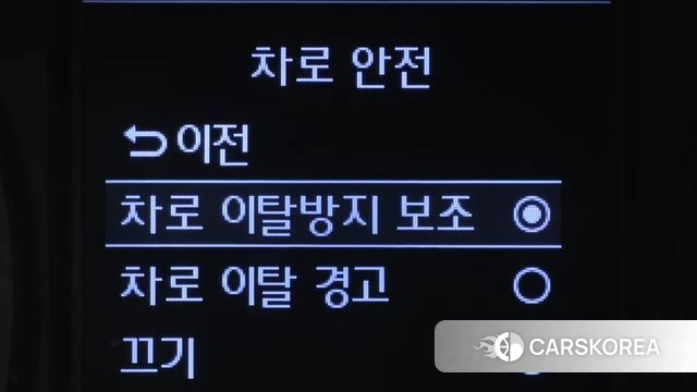 Hyundai Santa Fe TM id 3916993 из Кореи 9