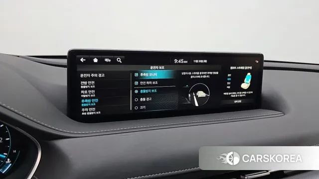 Genesis G80 (RG3) id 3389837 из Кореи 9