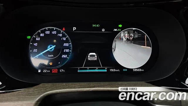 Kia K5 Hybrid 3rd Generation id 2608379 из Кореи 9