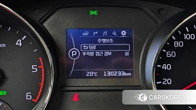Kia All New Carnival id 4605385 из Кореи 9