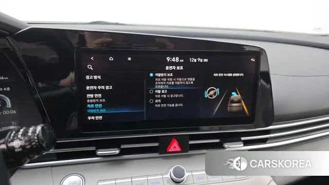 Hyundai Avante (CN7) id 3458940 из Кореи 9