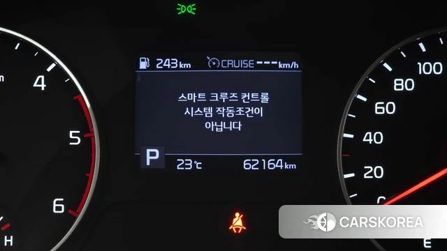 Kia Seltos id 4284574 из Кореи 9
