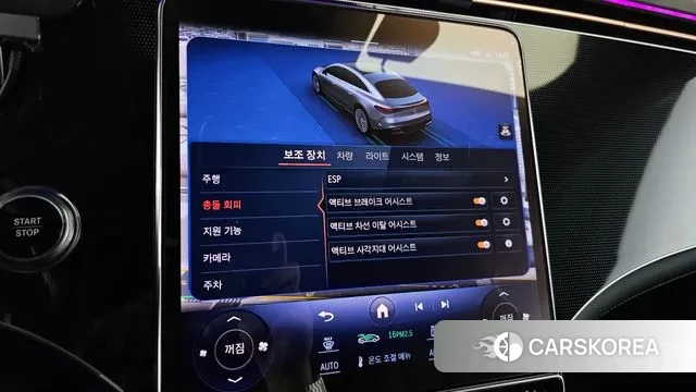 Mercedes-Benz EQS V297 id 3426627 из Кореи 9