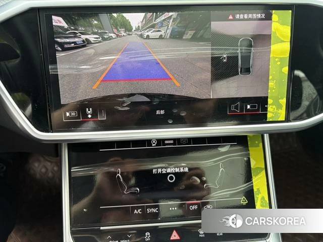 Audi A6L id 4359130 из Китая 9