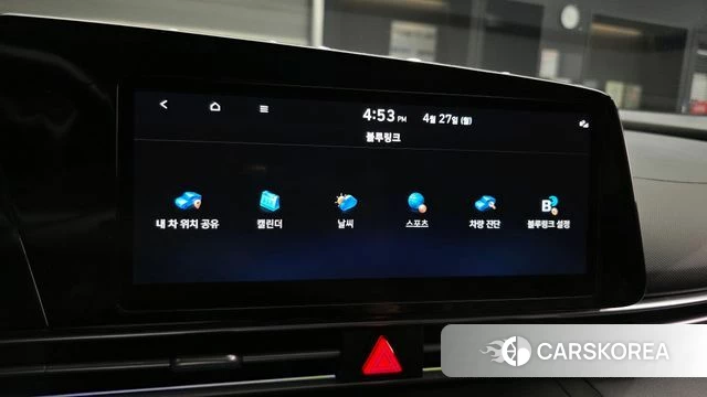 Hyundai The New Avante (CN7) id 4579521 из Кореи 9