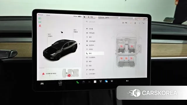 Tesla Model Y id 3197228 из Кореи 9