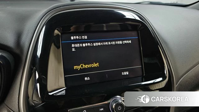 Chevrolet (GM Daewoo) The New Spark id 4293615 из Кореи 9