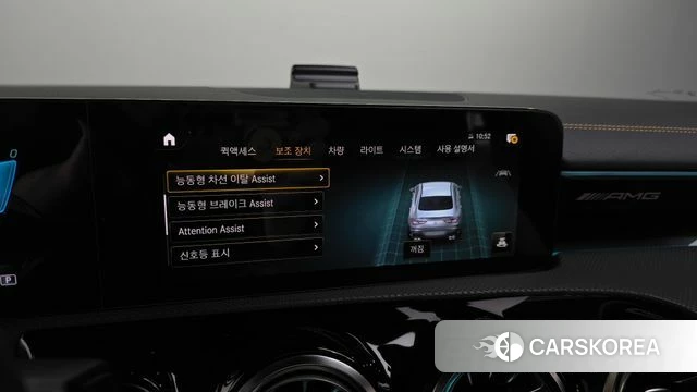 Mercedes-Benz CLA-Class C118 id 3914889 из Кореи 9