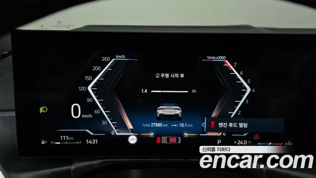 BMW 4 Series (G22) id 2699599 из Кореи 9